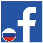 Facebook на русском языке