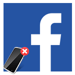 Как удалить Facebook с телефона